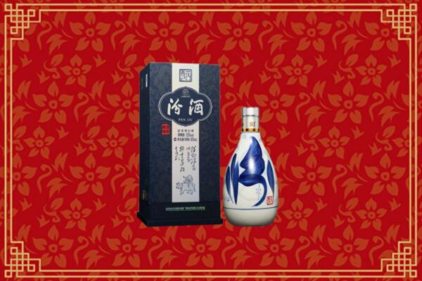 大同回收汾酒