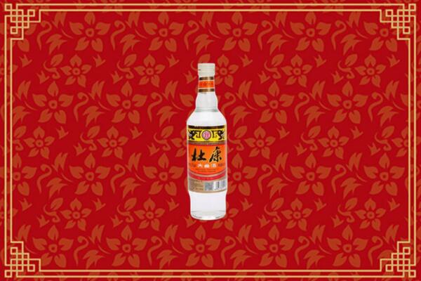 大同回收杜康