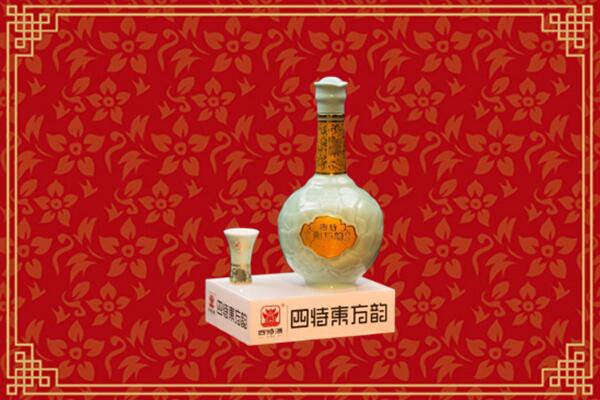 大同烟酒回收四特酒