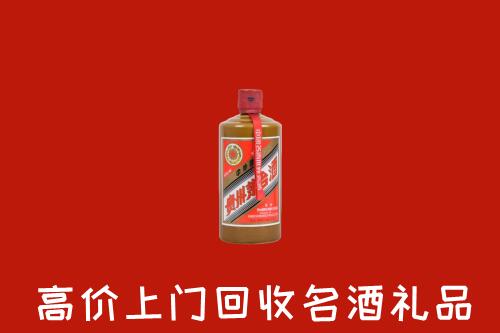 大同回收陈酿茅台酒